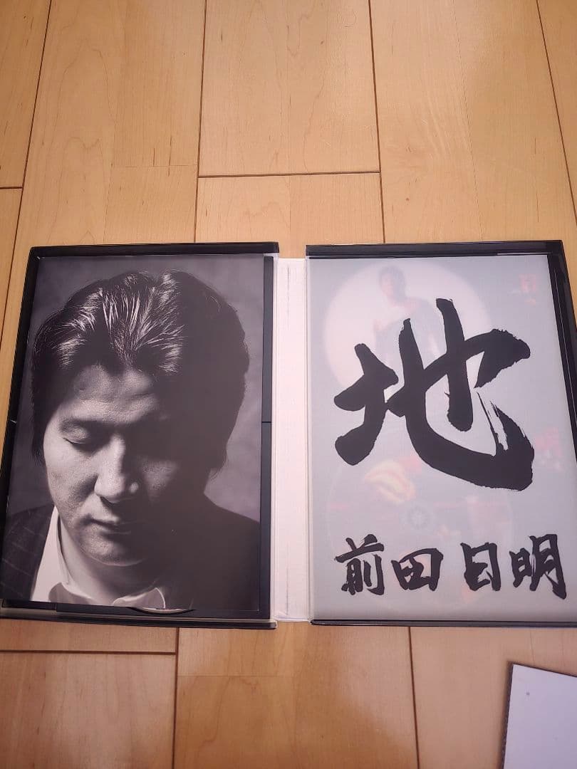 前田日明 戦いの証 [地の章] DVD4枚組 RINGS全60試合 計716分 - メルカリ