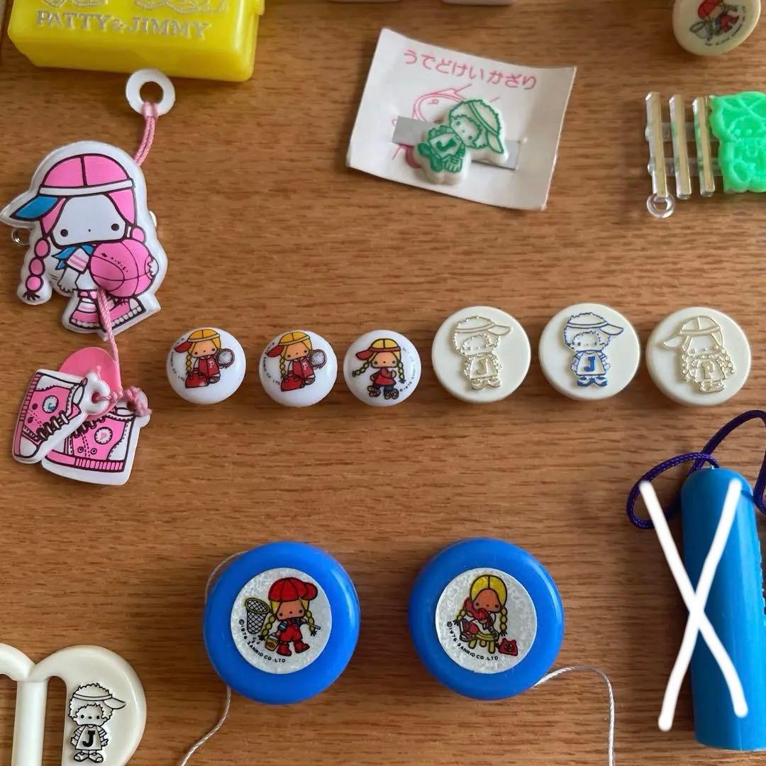 サンリオ おまけ 昭和レトロ パティ＆ジミー34点 - メルカリ