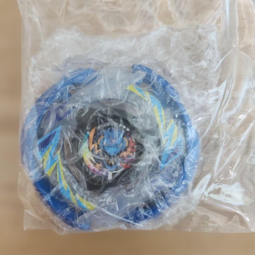 ベイブレードX ドランアーク S2-70K メタルコード:ブルー 当選品