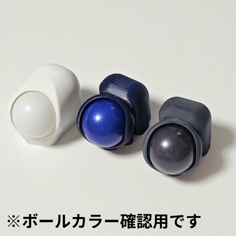 keyball、moNa、roBa向け】25mmトラックボールケース（蓋あり） - メルカリ