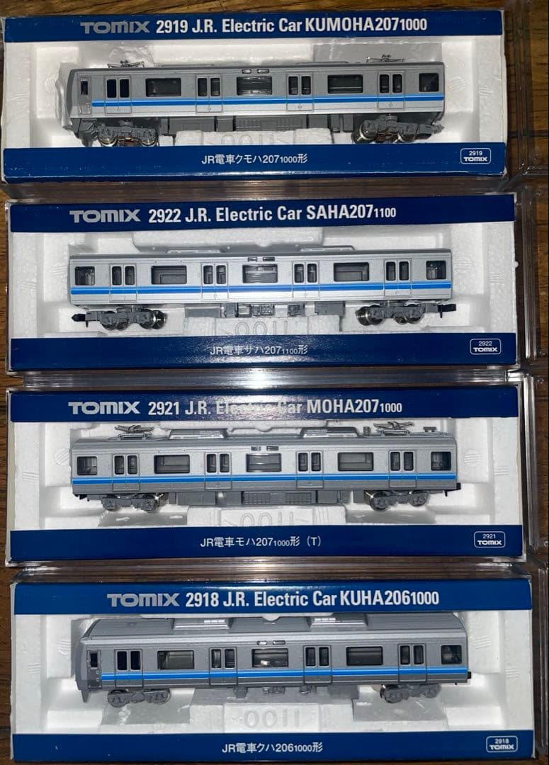 207系1000 旧塗装 8両 2パンダの通販はau PAY マーケット - 輸入雑貨の