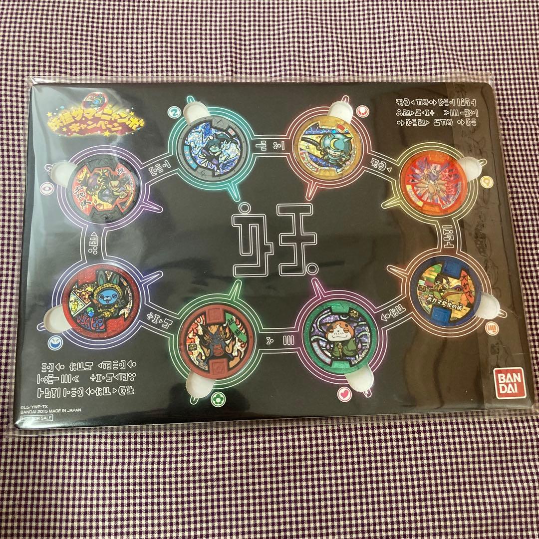 最終値下げ]妖怪ウォッチ 妖怪メダル 妖怪サマーニャンボキャンペーン