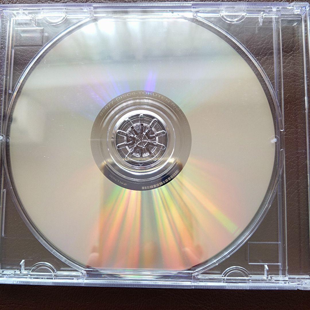 六層連動操法 　DVD 　沖倉国悦　7枚フルセット　極美品