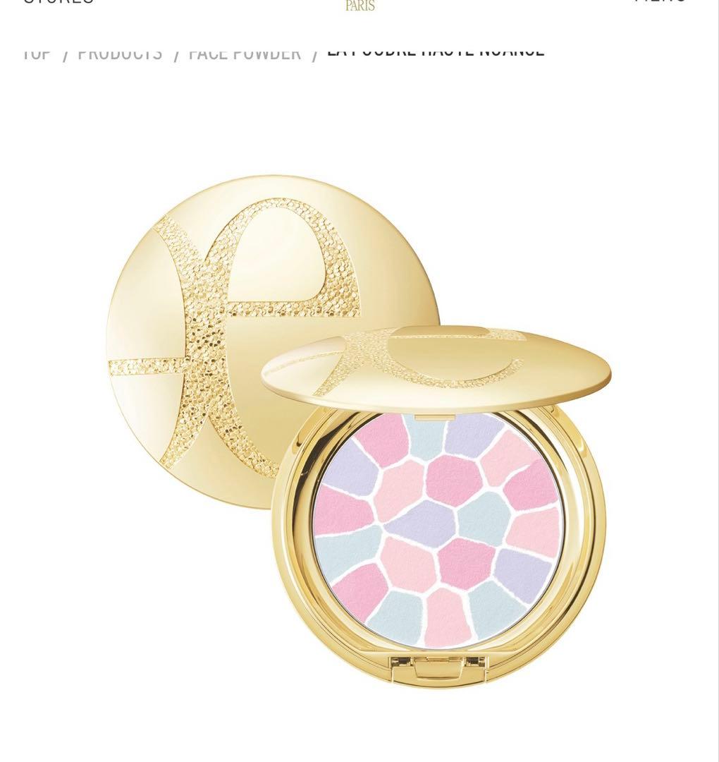 エレガンス　ラ プードル オートニュアンス 〈フェイスパウダー〉　Ⅷ ラ プードル オートニュアンス｜フェイスパウダー｜商品情報｜Elégance