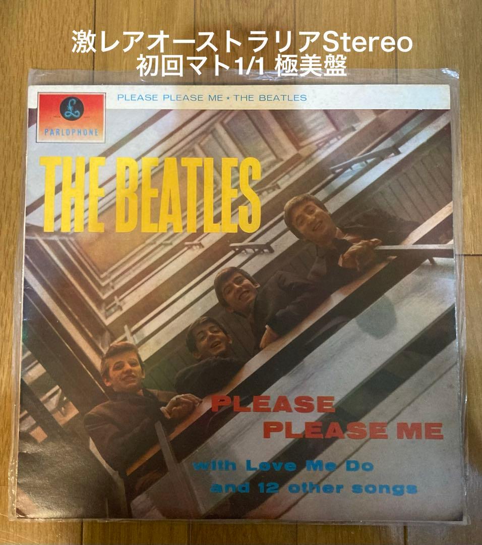 稀少オーストラリアStereoオリジナルマトビートルズBeatlesレコード ビートルズ THE BEATLES ステレオ！これがビートルズ Vol.1【LP / 国内