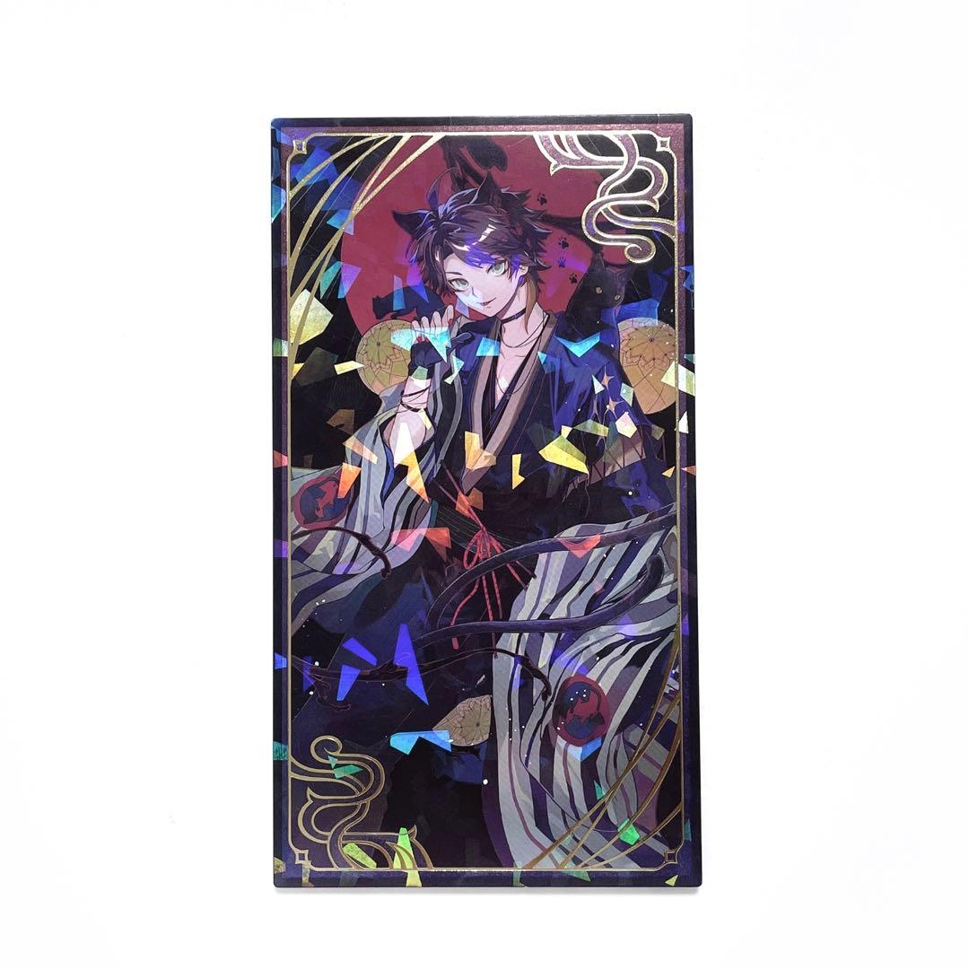 にじさんじ 6周年 妖怪万化 お札風カード レア 三枝明那 - メルカリ