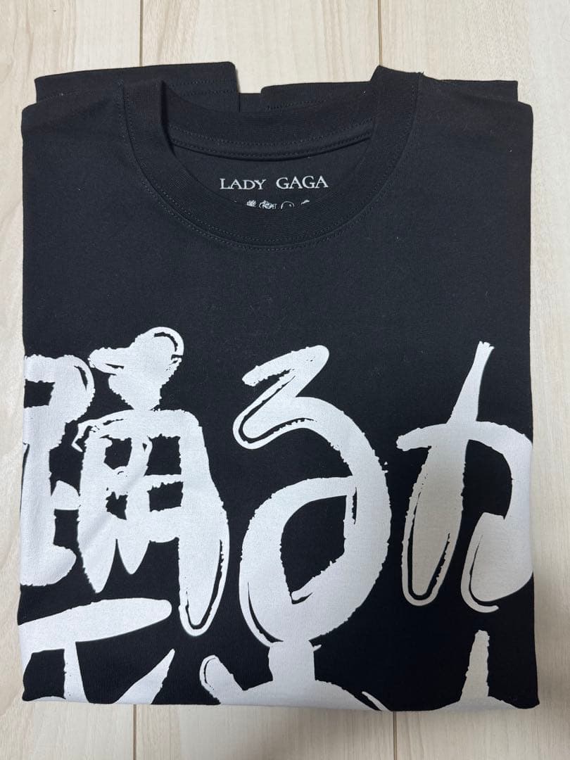 Lady Gaga Mayhem ツアーTシャツ 日本限定 踊るか死ぬか L - メルカリ
