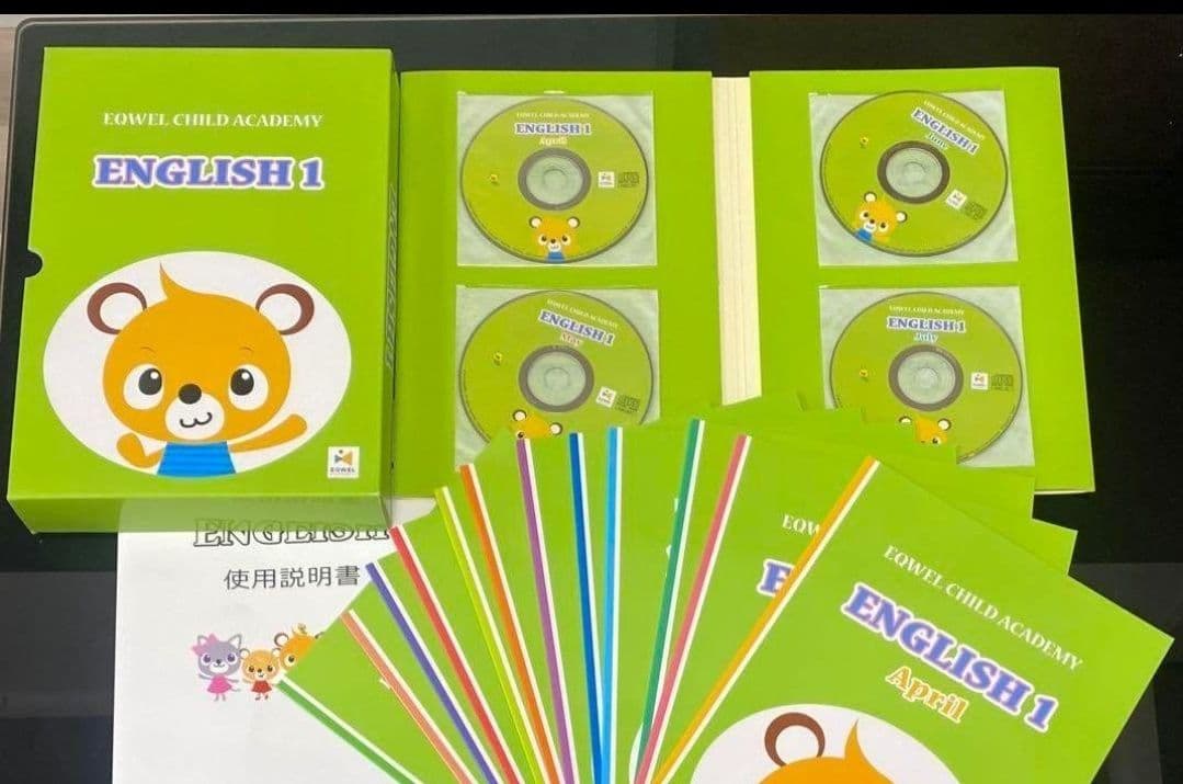 イクウェルチャイルドアカデミー 英語教材 CD付 EQWEL イクウェルチャイルドアカデミー 英語教室教材 イングリッシュ1 - メルカリ