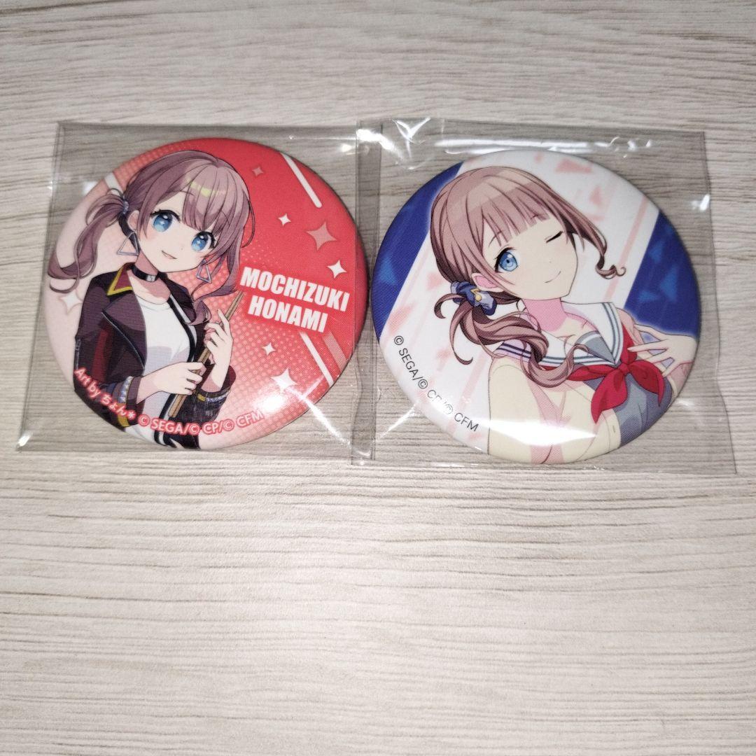 望月穂波 まとめ売り おまけつき - メルカリ