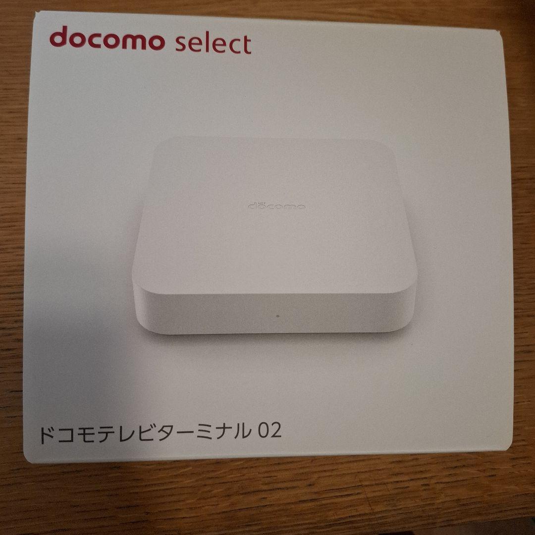 新品未使用】docomoテレビターミナル 02 - メルカリ