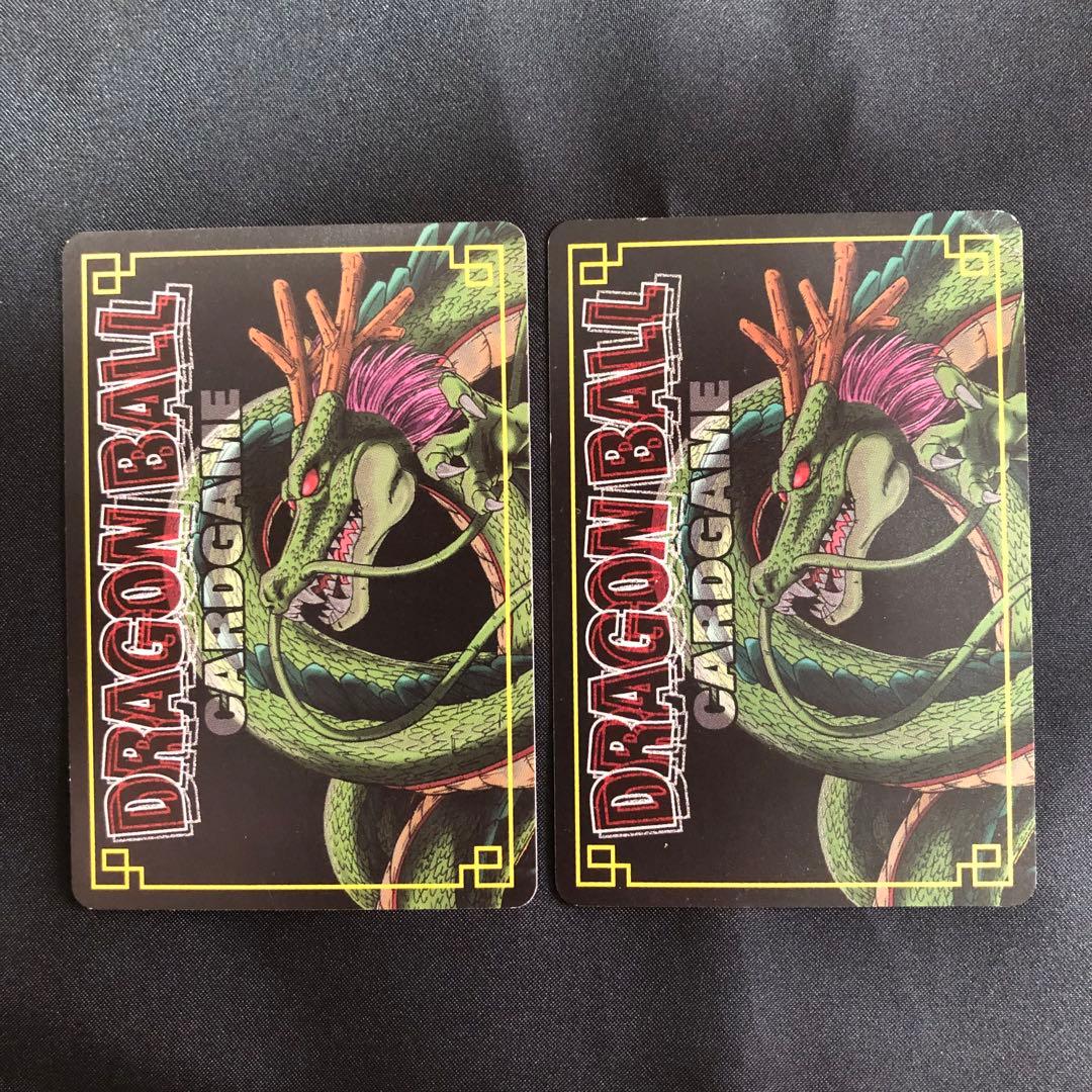 ドラゴンボールZ カードゲーム 孫悟空・ネコマジンZ 2枚 - メルカリ