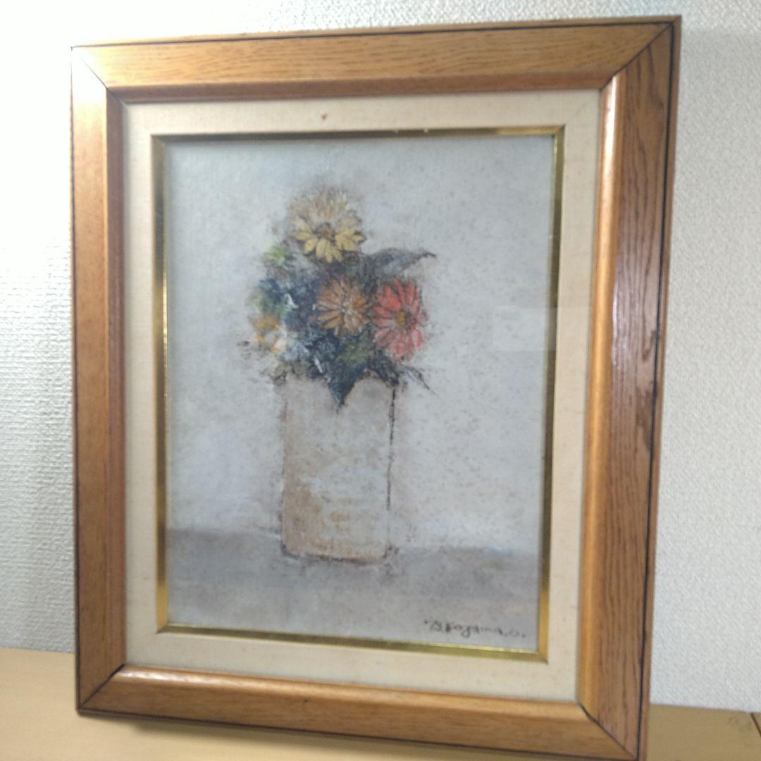 小山オサム油絵【ガーベラ】自筆サイン入り花flower静止画タトウ入り