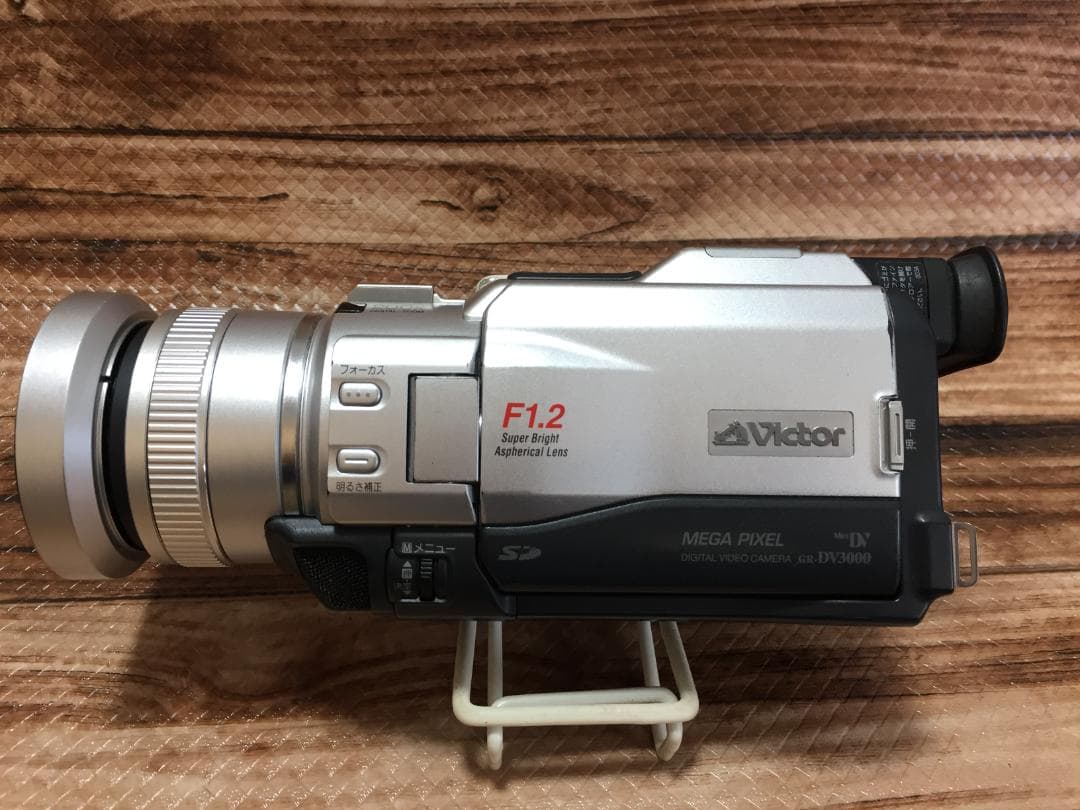 撮影再生ダビングOK 美品　Victor　GR-DV3000　付属品有　大画面