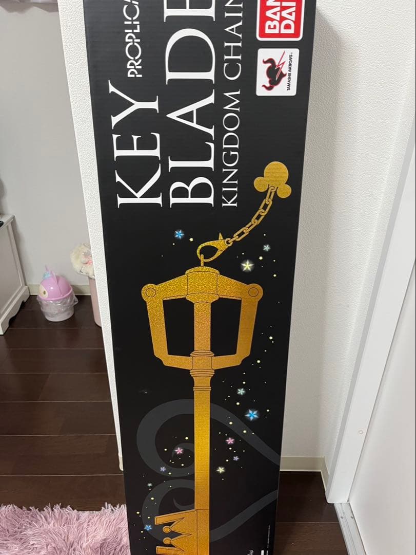 らいじんです★