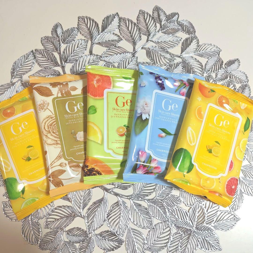 CHARMZONE チャームゾーンGe スキンケアシート 4種類 50枚 - メルカリ