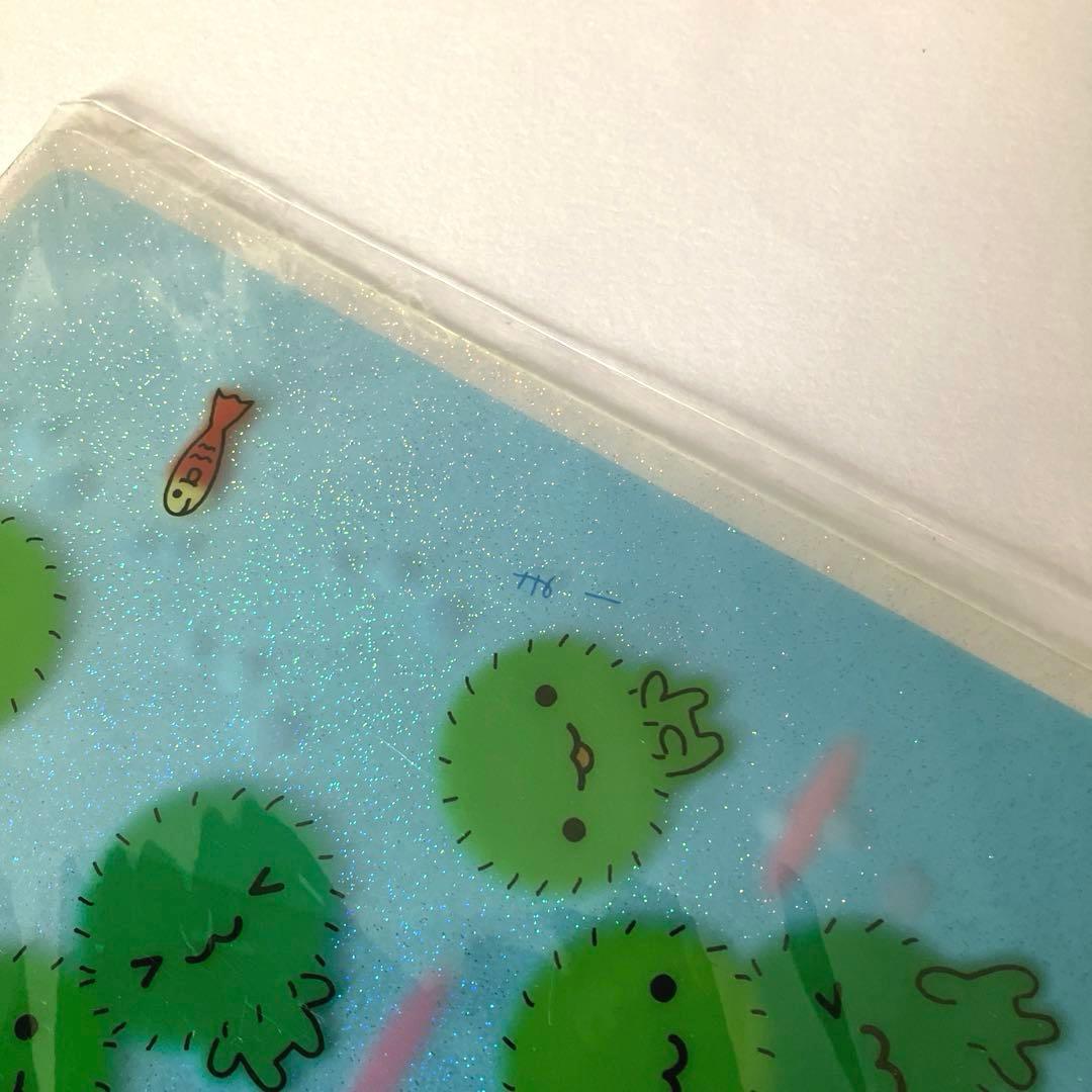 下敷き 平成 当時物 サンエックス まりもこちゃん 下敷き 2002年 未