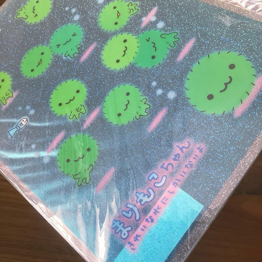 下敷き 平成 当時物 サンエックス まりもこちゃん 下敷き 2002年 未