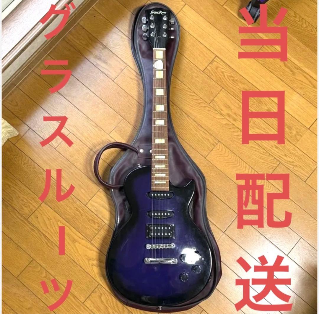 Grassroots LUNA SEA INORANモデル ギター 超美品/INORAN イノラン GrassRoots LUNASEA INORAN Model ギター