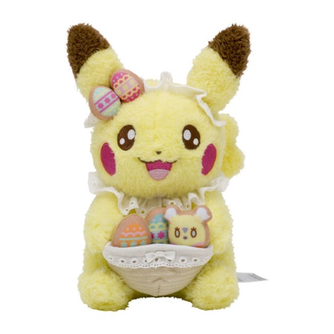 新品 ポケモンセンター オリジナルぬいぐるみ イースター ピカチュウ
