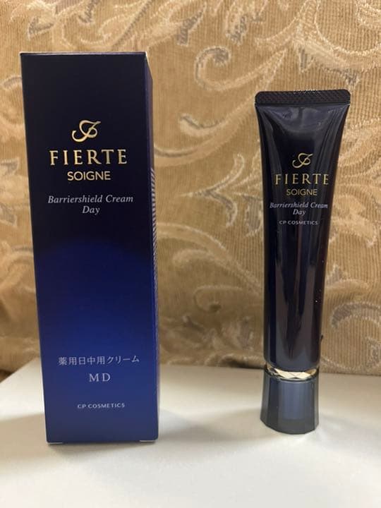 花粉から肌を守る乳液 お値下げ中 フィエルテ SOIGNE FIERTE（ソワーニュ フィエルテ） ソワーニュ フィエルテ