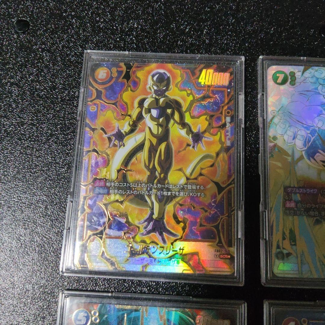 ドラゴンボールカード フュージョンワールド シクパラセット まとめ