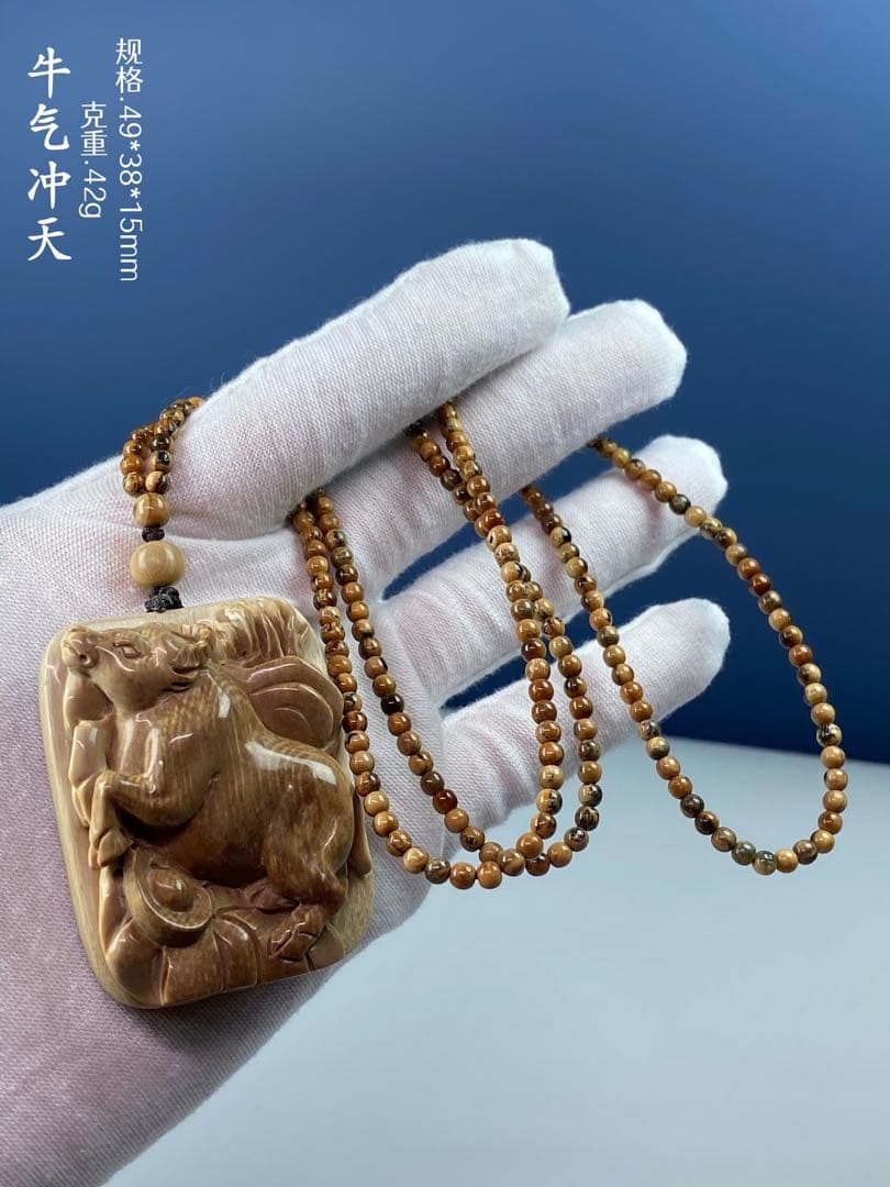 どうする?新入社員諸君(1976年) 坂川山輝夫 著 本