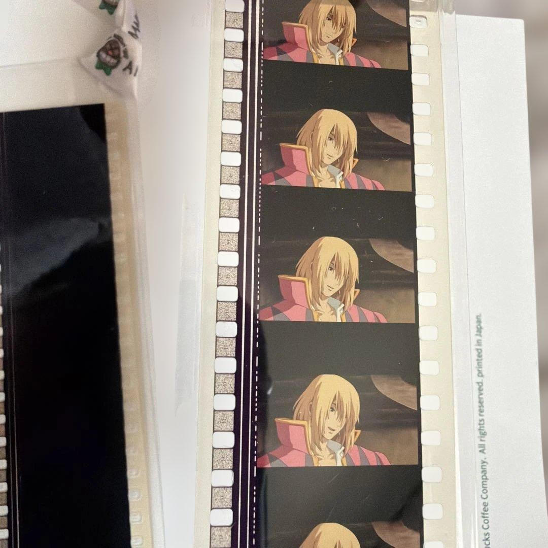 三鷹の森ジブリ美術館 フィルムブックマーカー ハウルの動く城