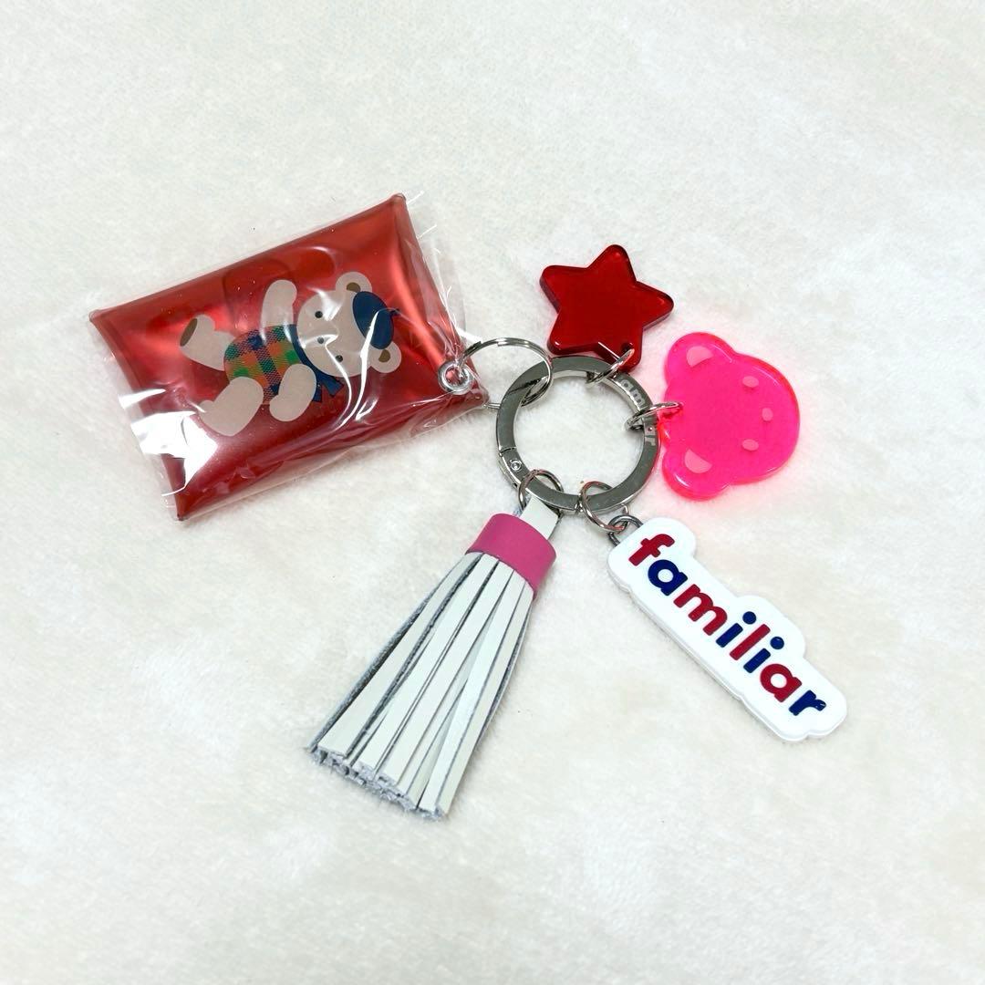 ファミリア】カスタマイズ チャーム レザー ポーチ カラビナ レッド