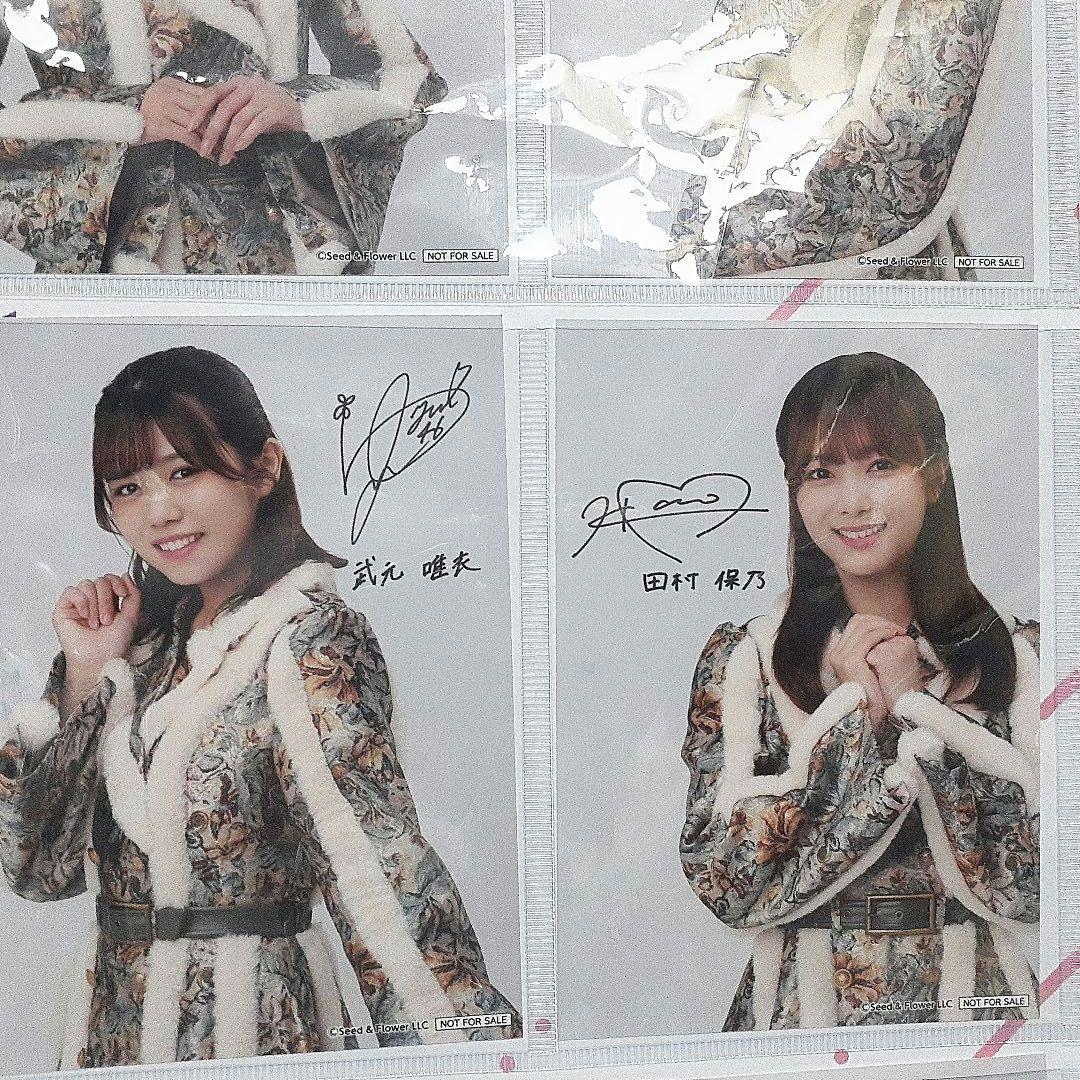 櫻坂46ローソンアプリくじジャンボオリジナルブロマイドセットウォール