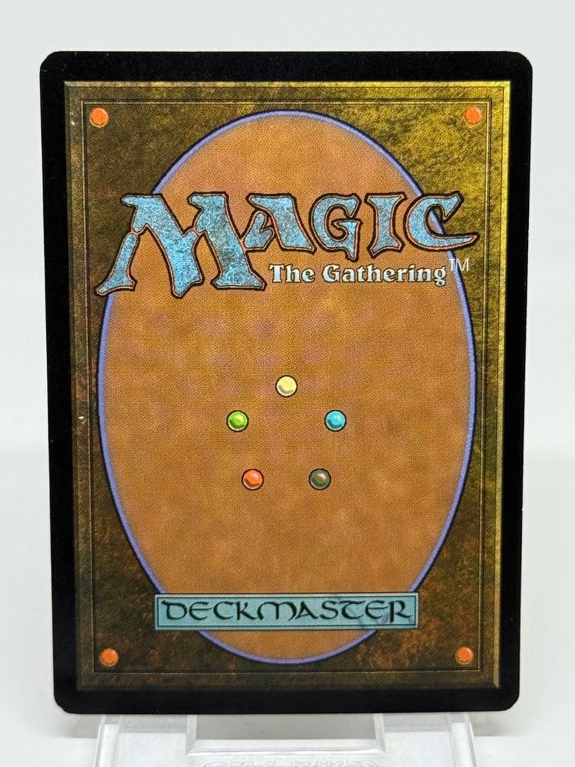 【Foil】《真鍮の都/City of Brass》[DCIマーク]