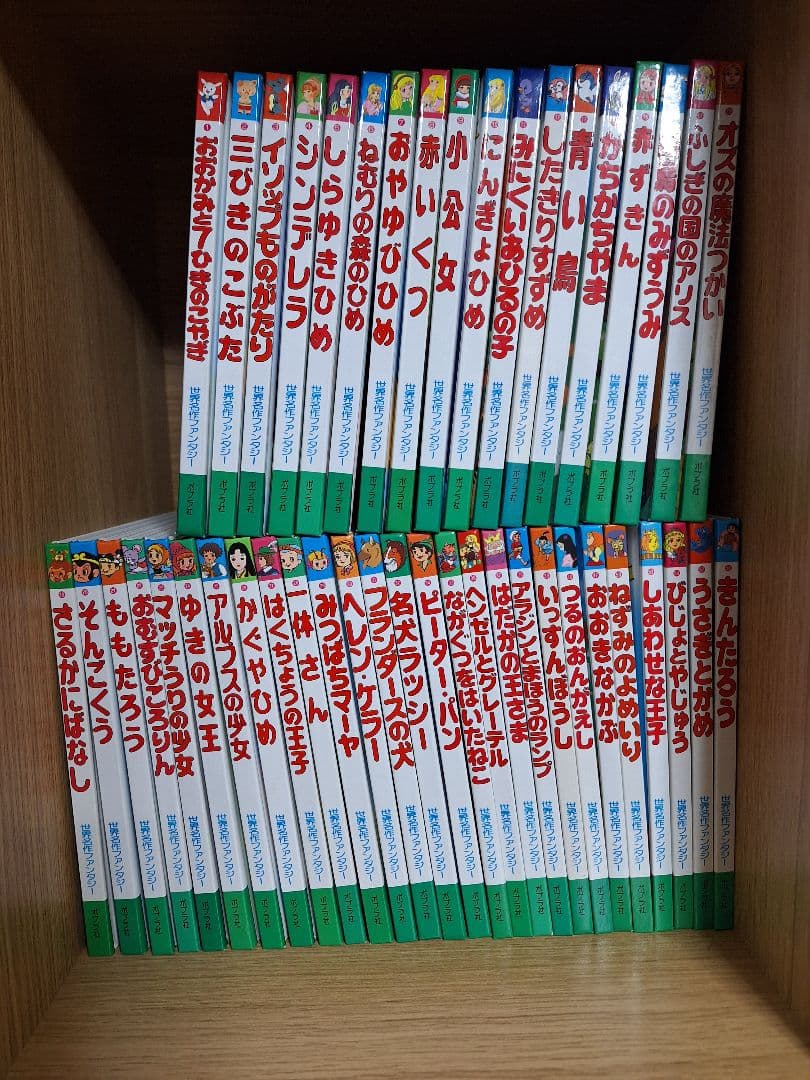 世界名作ファンタジー　まとめ売り　41冊セット 世界名作ファンタジー絵本 6冊セット そんごくう にんぎょひめ まとめ