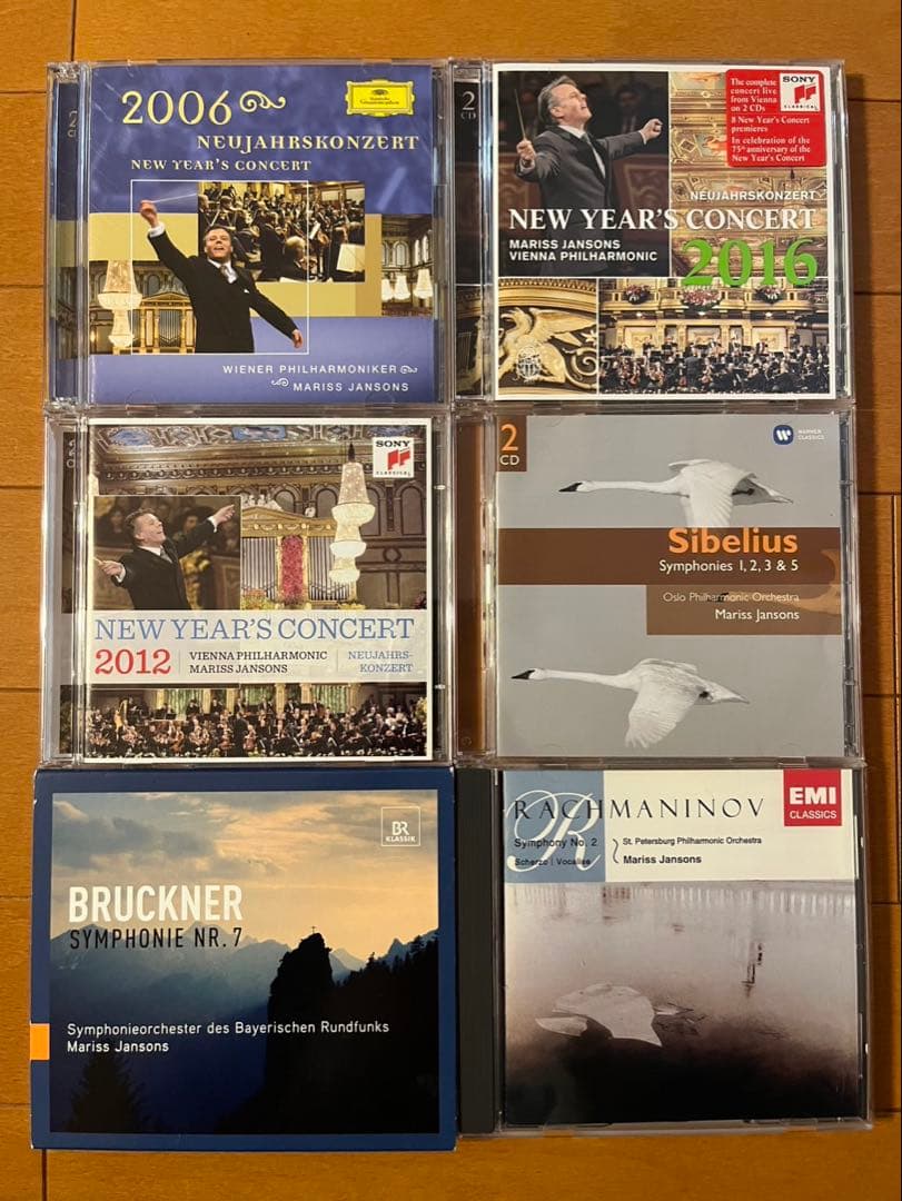 マリス・ヤンソンス指揮 15組セット