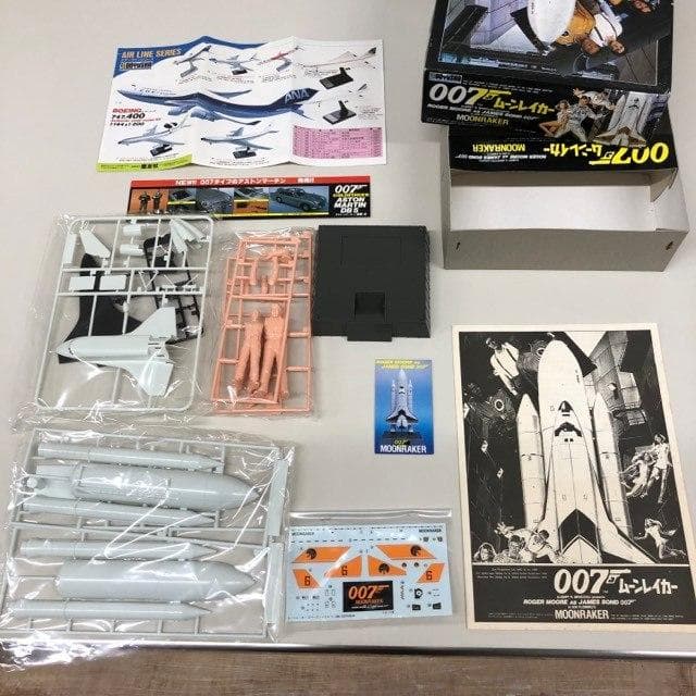 童友社1/288の007ムーンレイカー模型スペースシャトル、1/24フィギュア