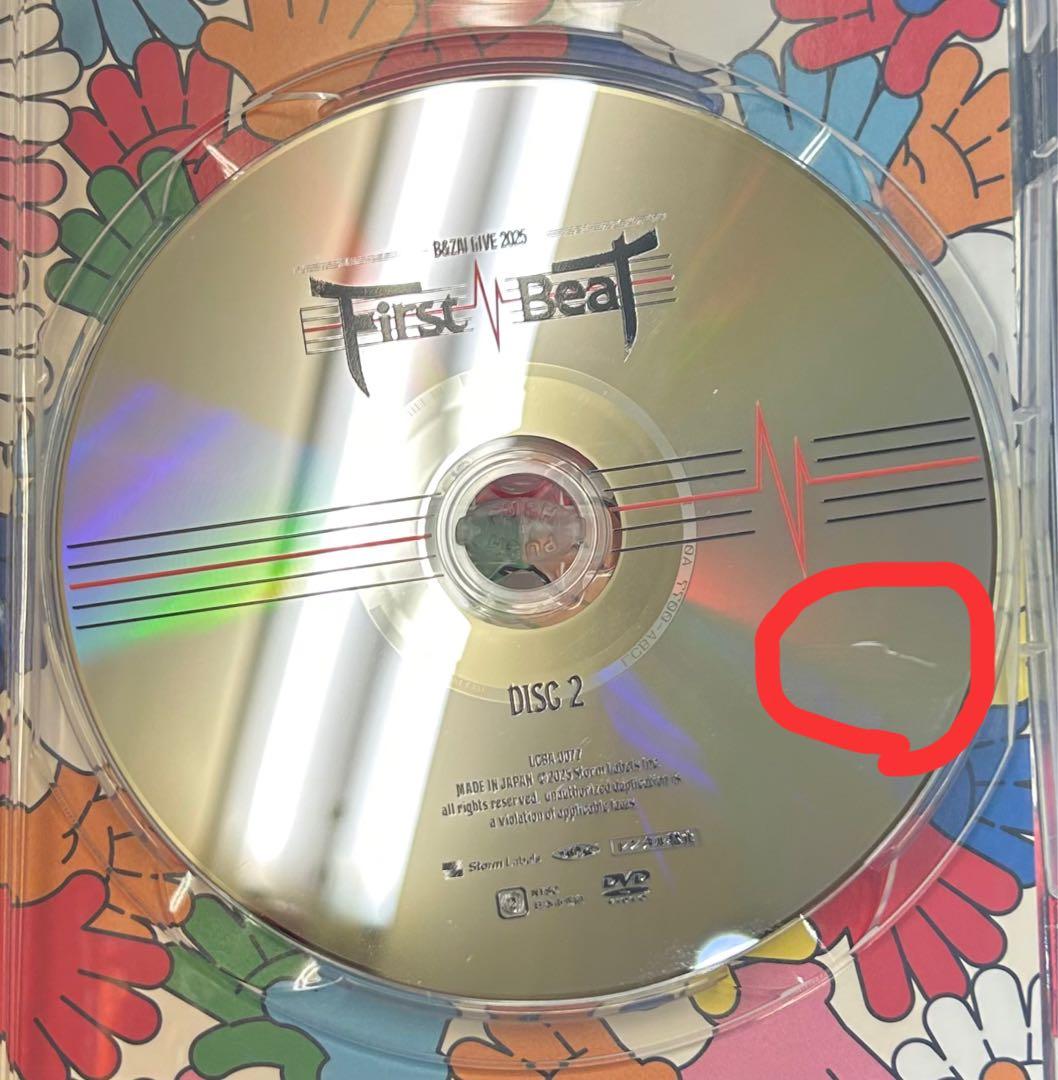 使用感あり】B&ZAI LIVE 2005 First Beat DVD - メルカリ