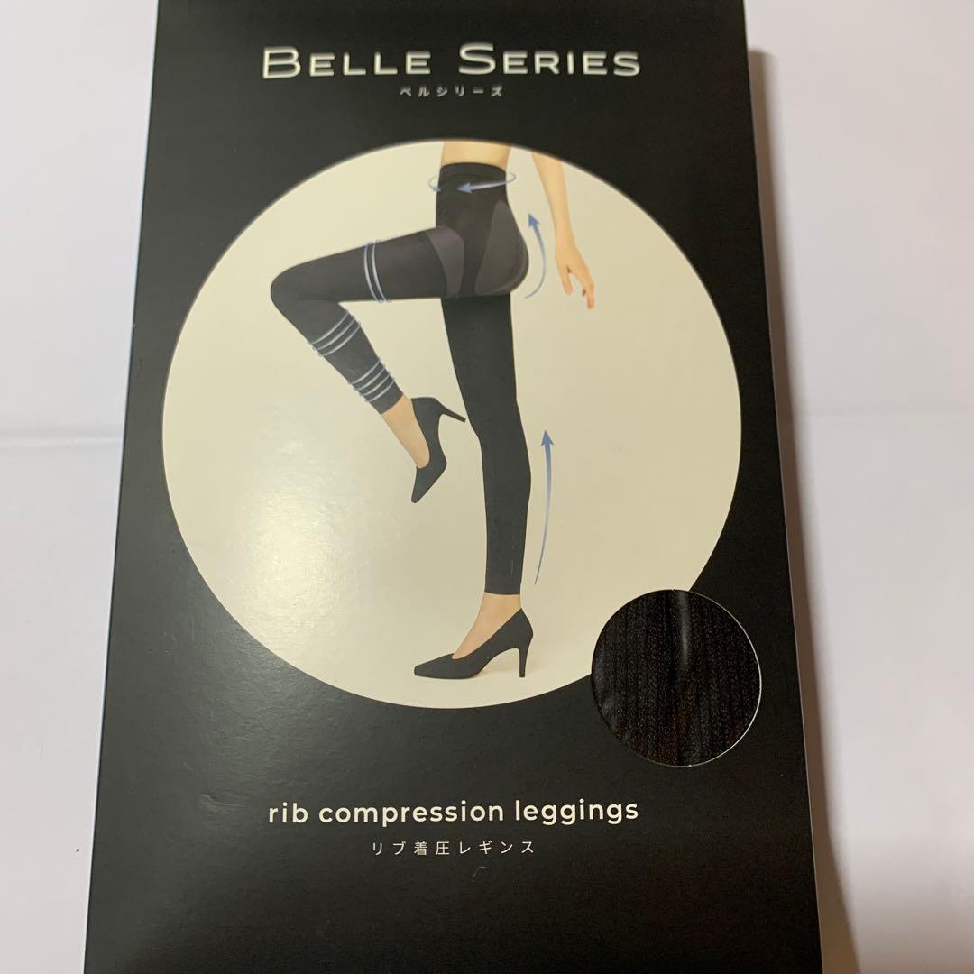 Belle Series リブ着圧レギンス - メルカリ