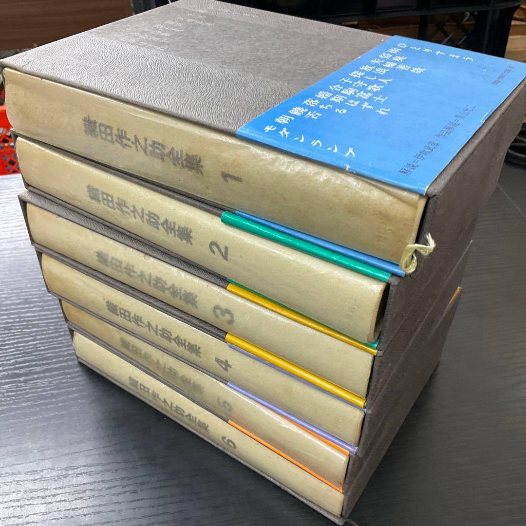 織田作之助全集 6巻セット 講談社 - メルカリ