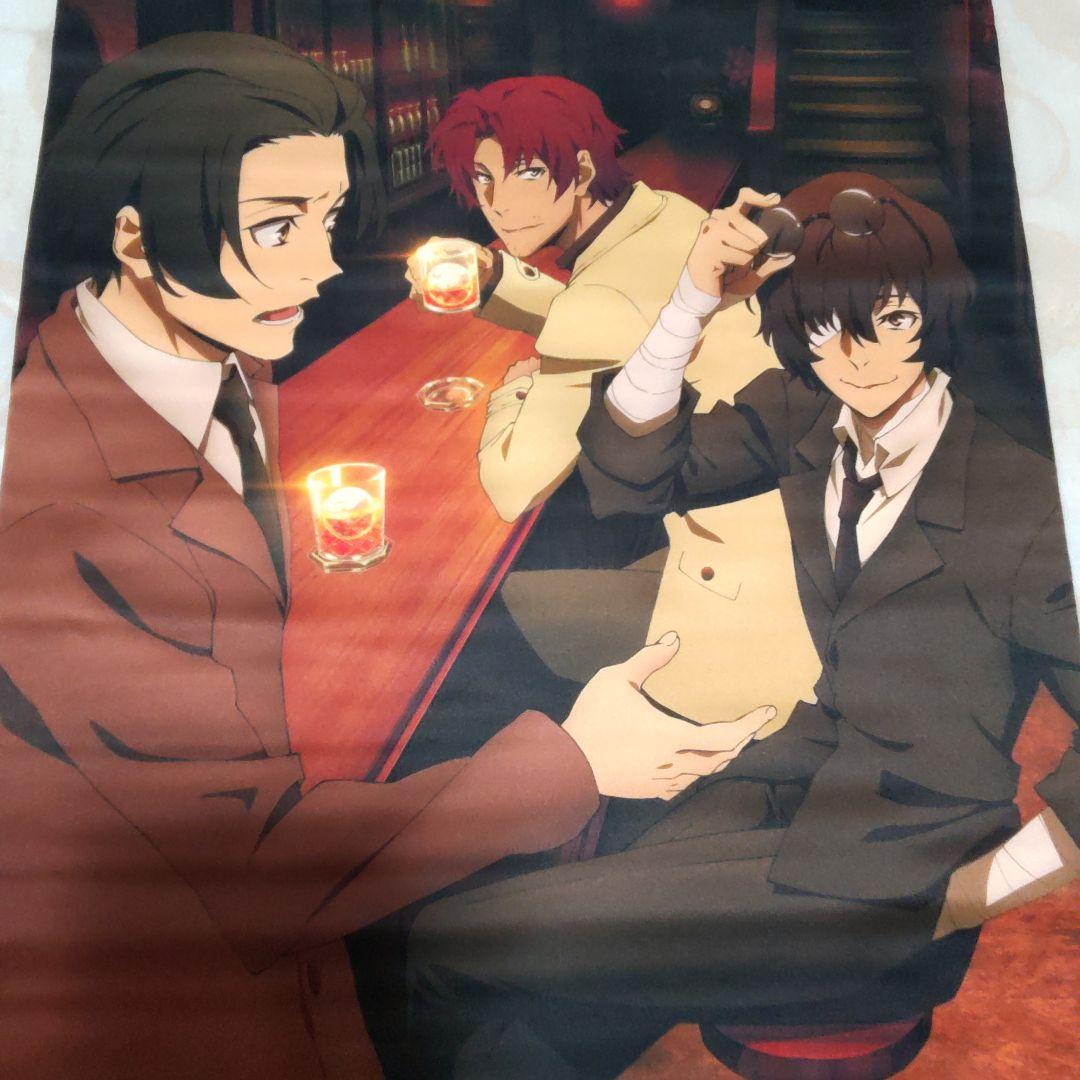 文豪ストレイドッグス 文スト 太宰治 織田作之助 坂口安吾