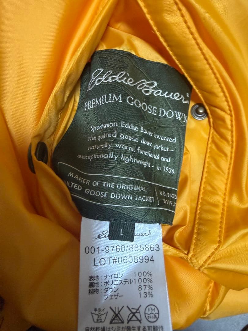 00s Eddie Bauer goosedown puffer jacket - メルカリ
