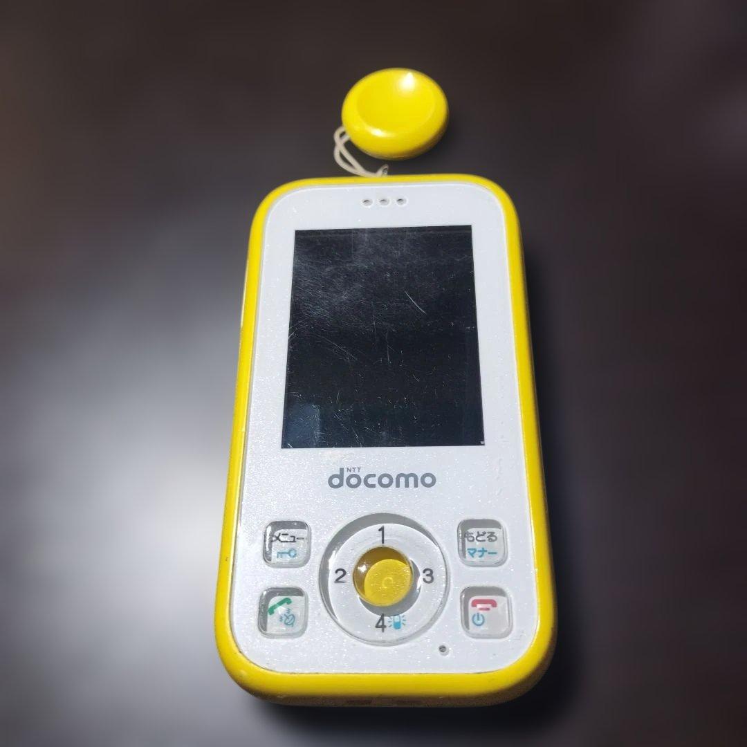 docomo キッズケータイ HW-01G カラー イエロー - メルカリ