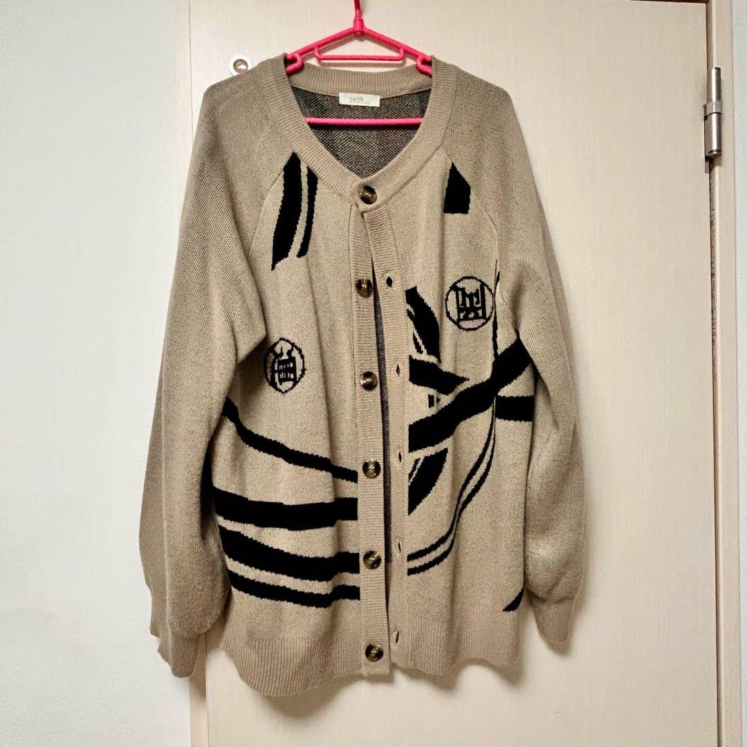 ゴールデンカムイ 刺青人皮カーディガン - メルカリ