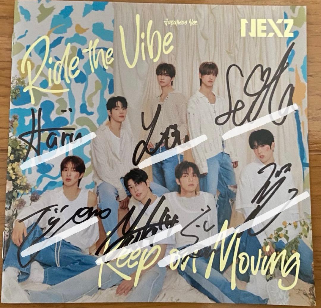 NEXZ 直筆サイン サイン ネクスジ JYP Ride the Vibe - メルカリ