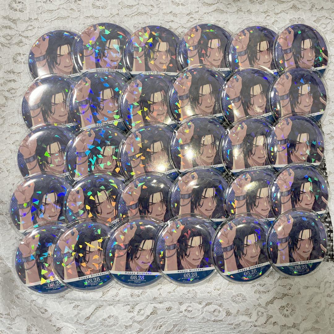Paradox Live パラライ バースデー缶バッジ 神林匋平 30点 - メルカリ