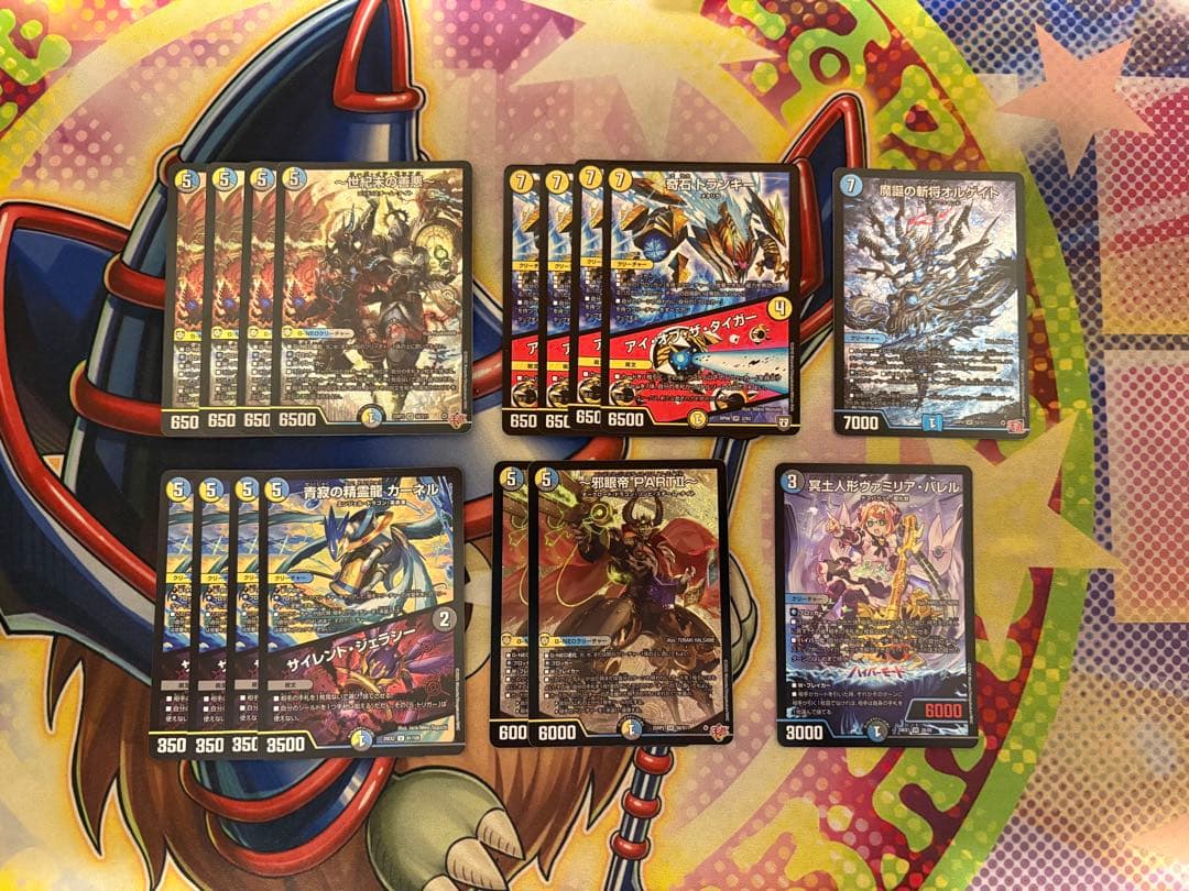 デュエマ ドロマーゼンアク デッキパーツ ドロマーゼンアク【ver1.0】{40枚}《デッキ販売》