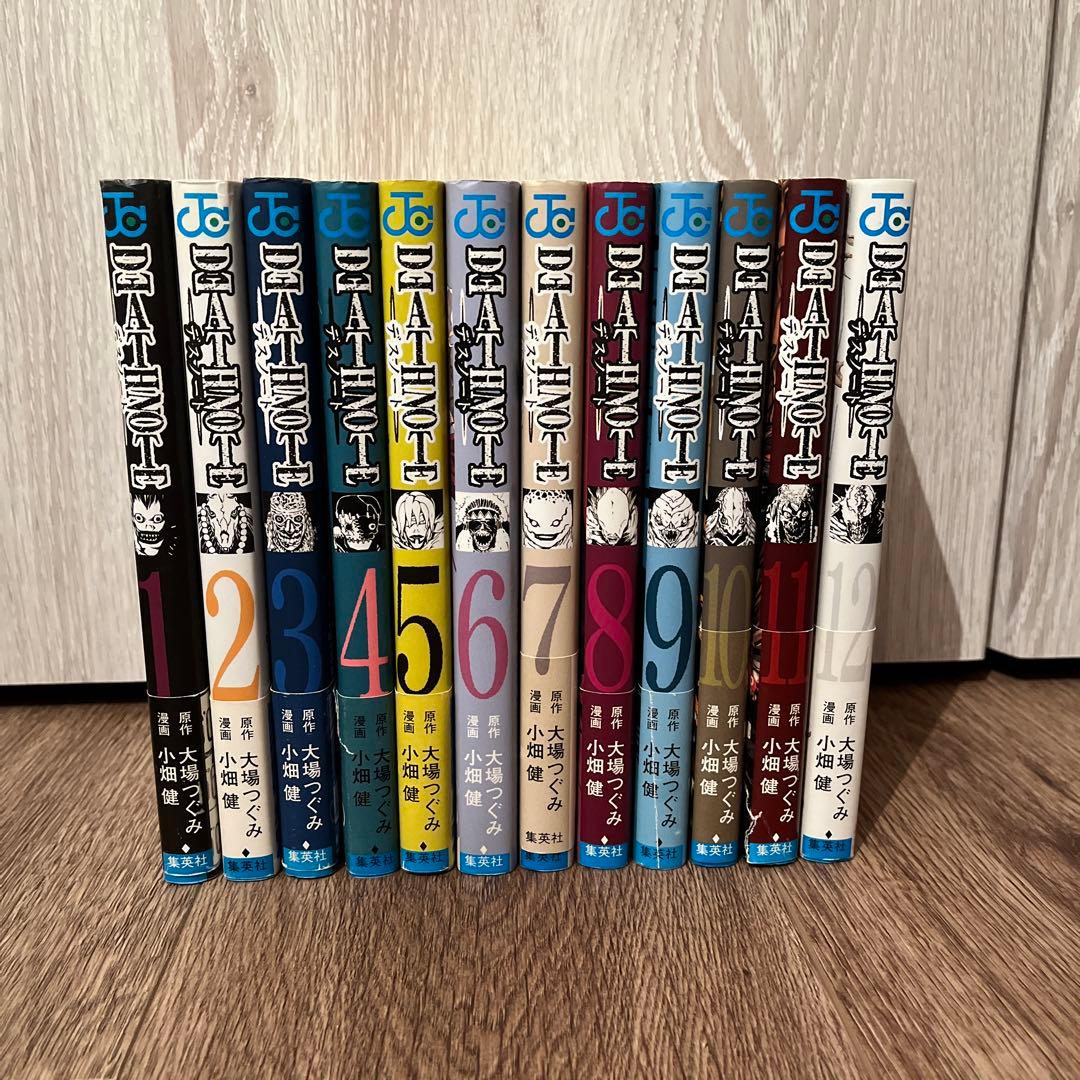 デスノート 全巻セット(1〜12巻) - メルカリ