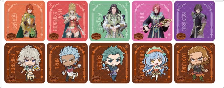 きゃらドリ ロマンシングサガ リベンジオブザセブン コースター コンプリート ロマンシング サガ2 リベンジオブザセブン × きゃらドリ!! - きゃら