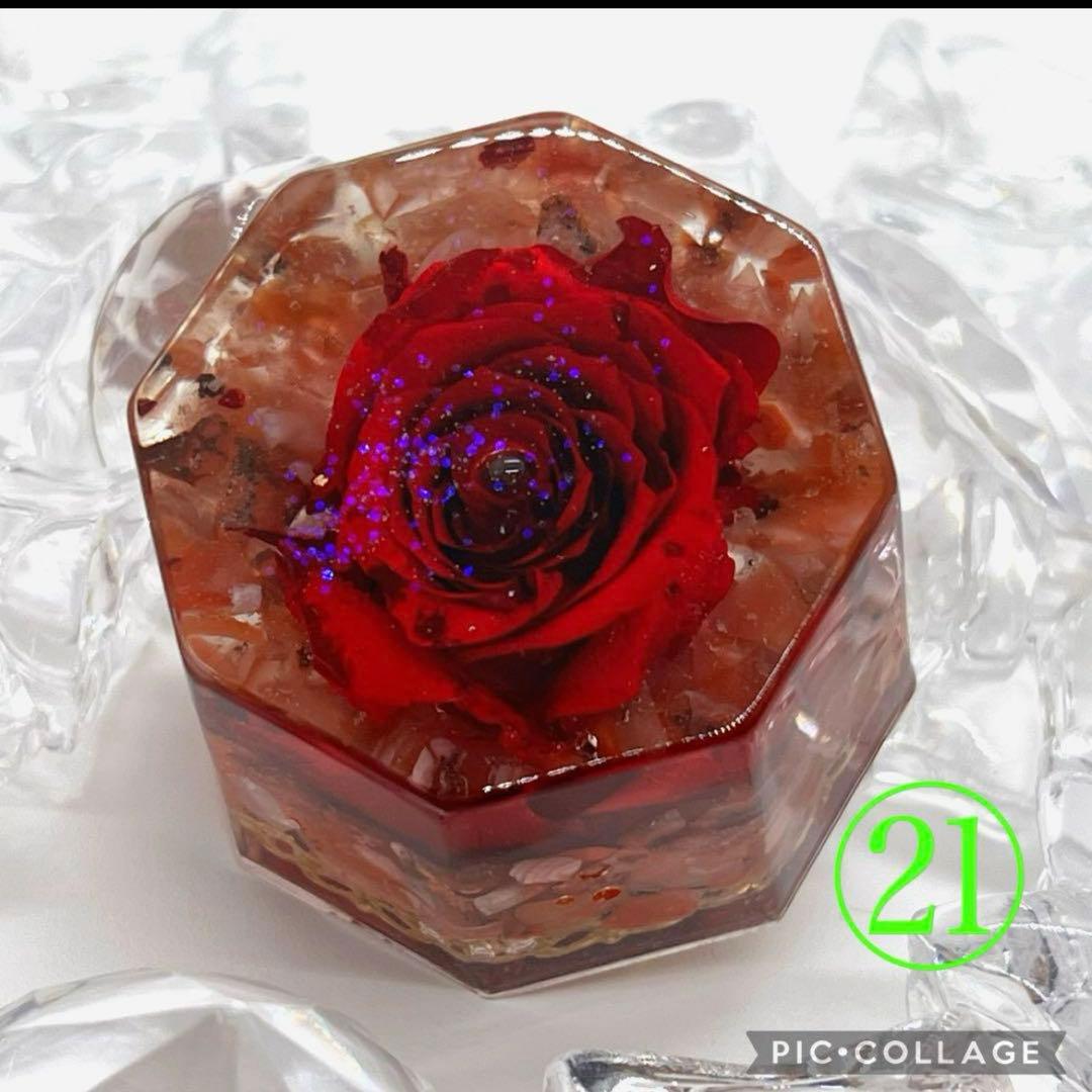 マコト様 おまとめ7点