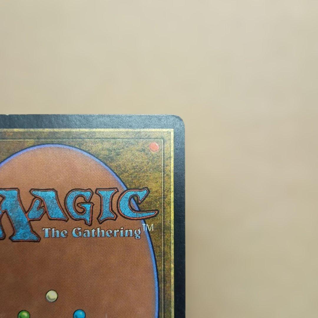 裏切り者の都　1枚