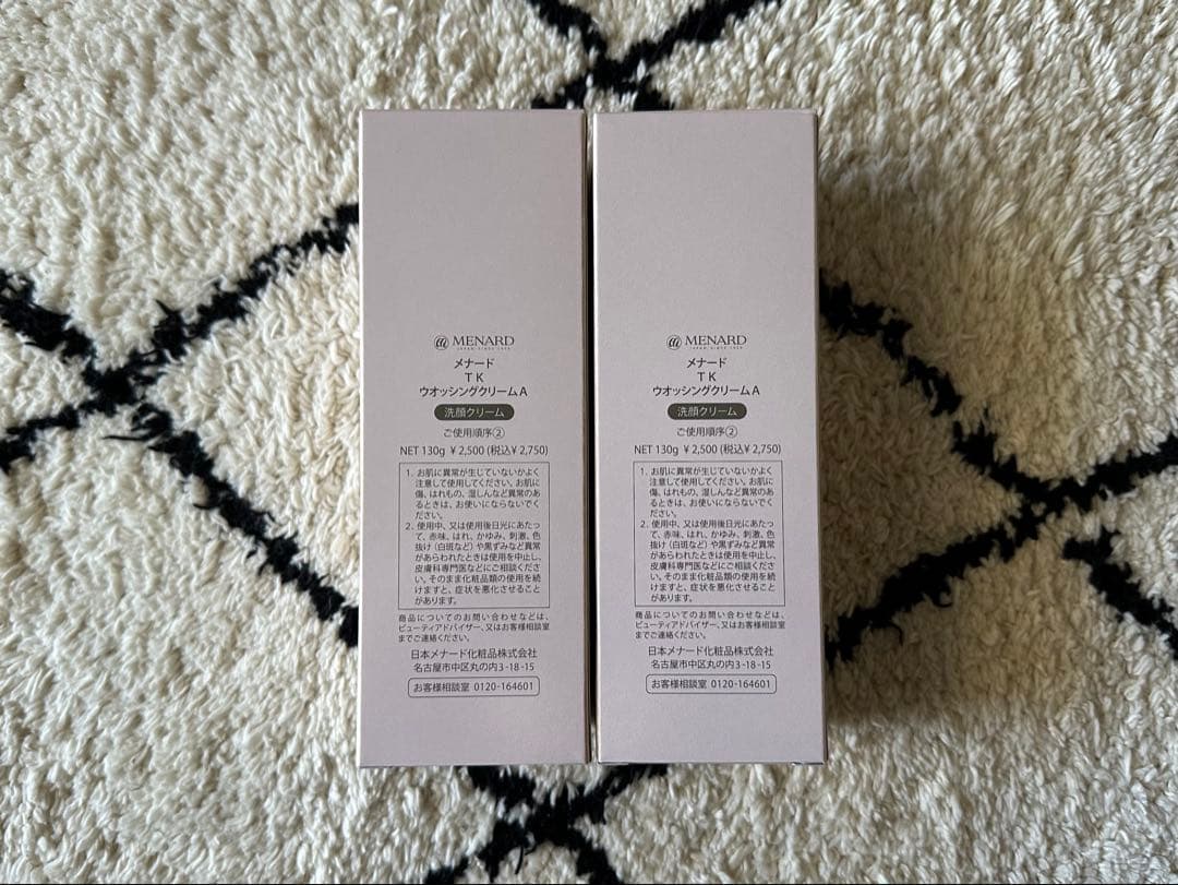 メナードTKウオッシングクリーム2点セット - メルカリ