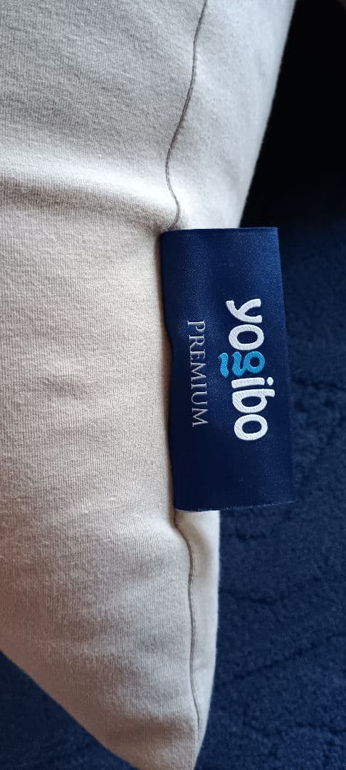 《美品》Yogiboヨギボーミニプレミアム