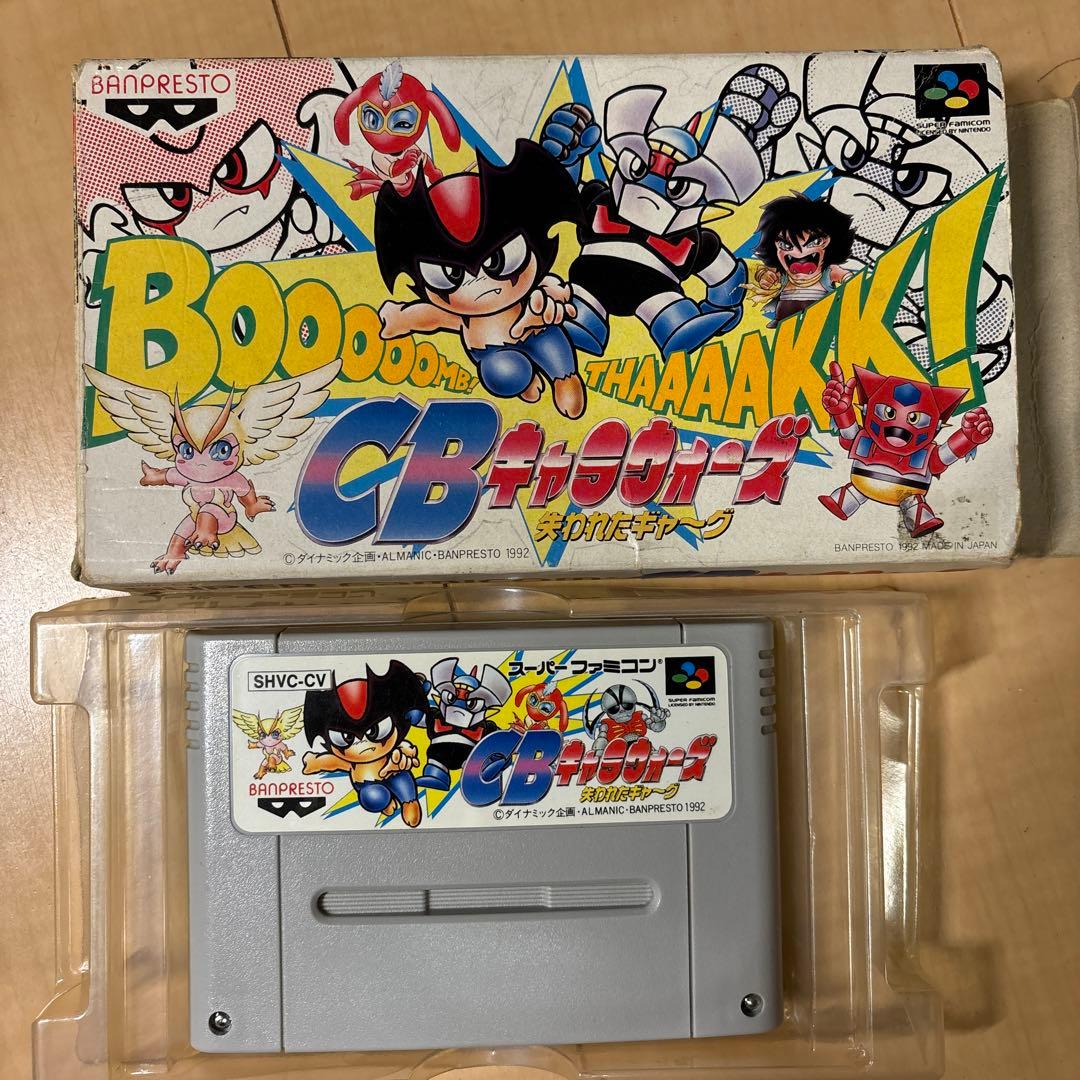 CBキャラウォーズ スーパーファミコンソフト - メルカリ